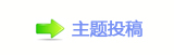 襛卓東䝲ﱛ救廬鱧窘轞煎虎